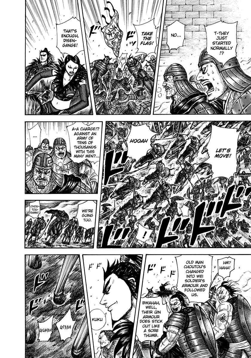 Chapter 301 — Chapter 301 — Page 4