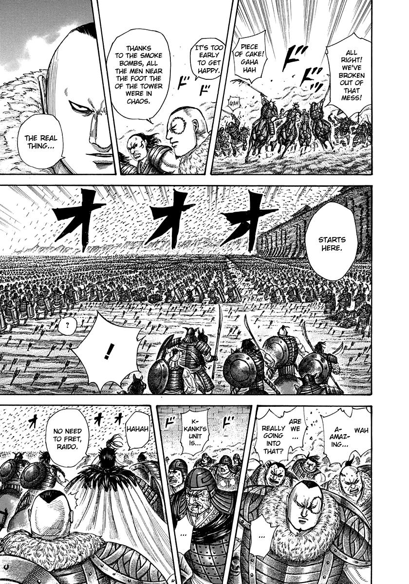 Chapter 301 — Chapter 301 — Page 5