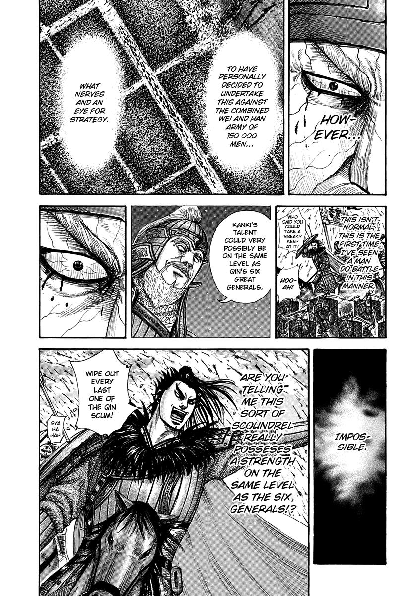 Chapter 301 — Chapter 301 — Page 10