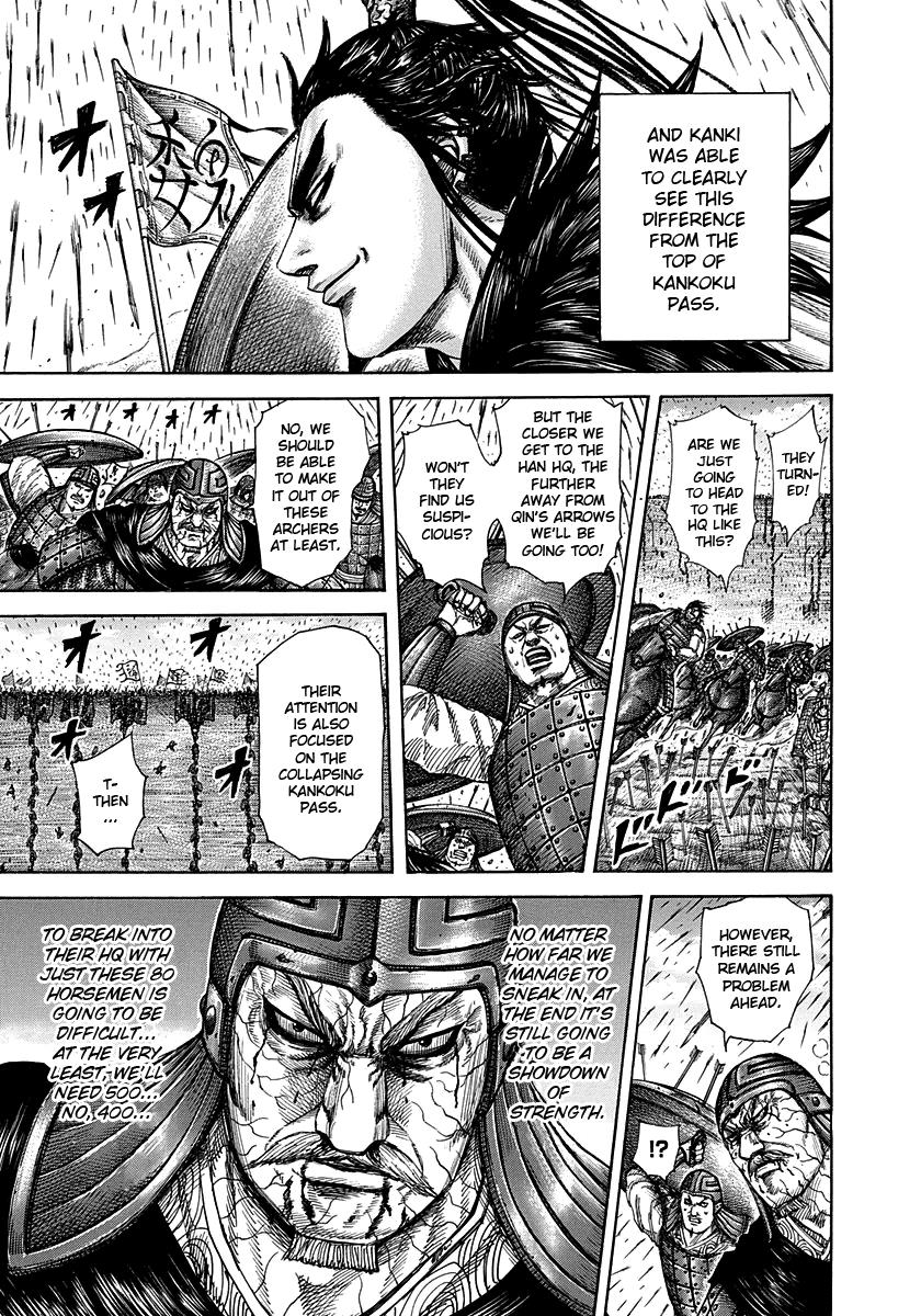 Chapter 301 — Chapter 301 — Page 16