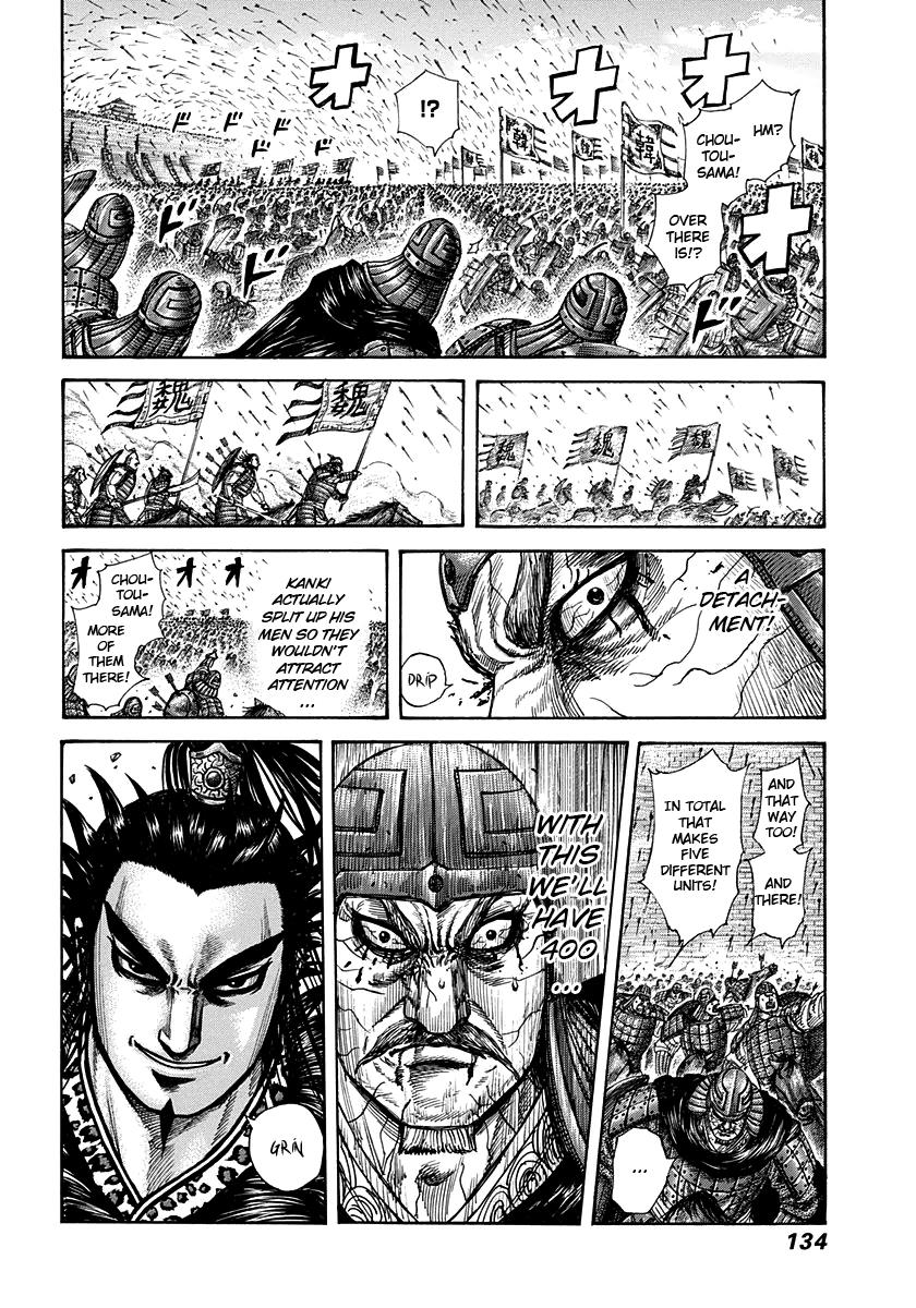 Chapter 301 — Chapter 301 — Page 17