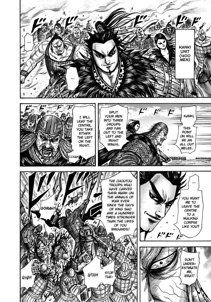 Chapter 302 — Chapter 302 — Page 4