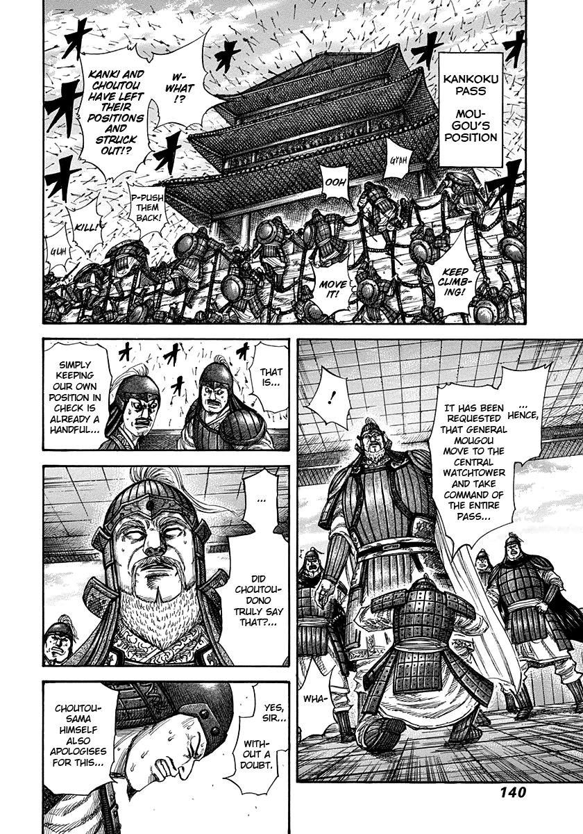 Chapter 302 — Chapter 302 — Page 6