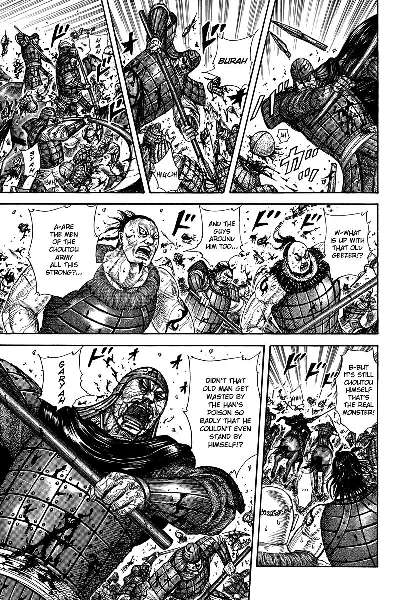 Chapter 302 — Chapter 302 — Page 9