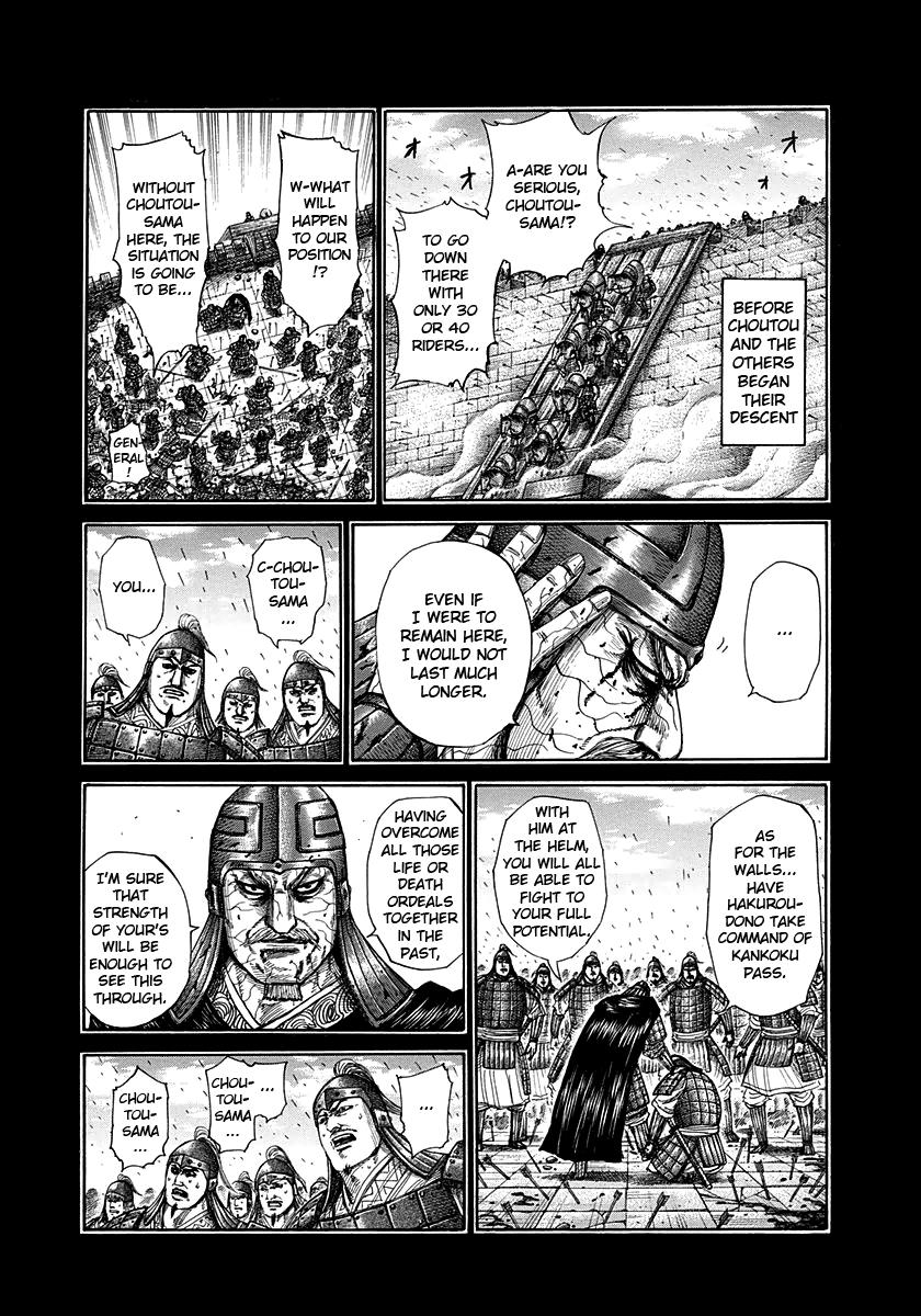 Chapter 302 — Chapter 302 — Page 10