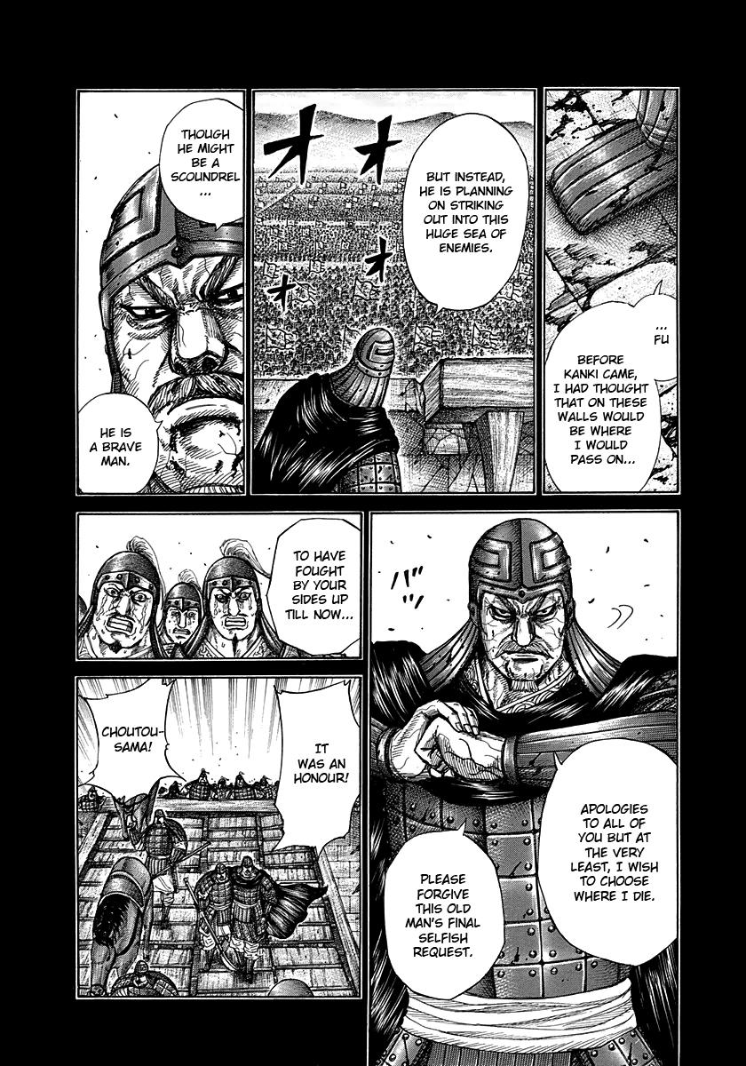 Chapter 302 — Chapter 302 — Page 11