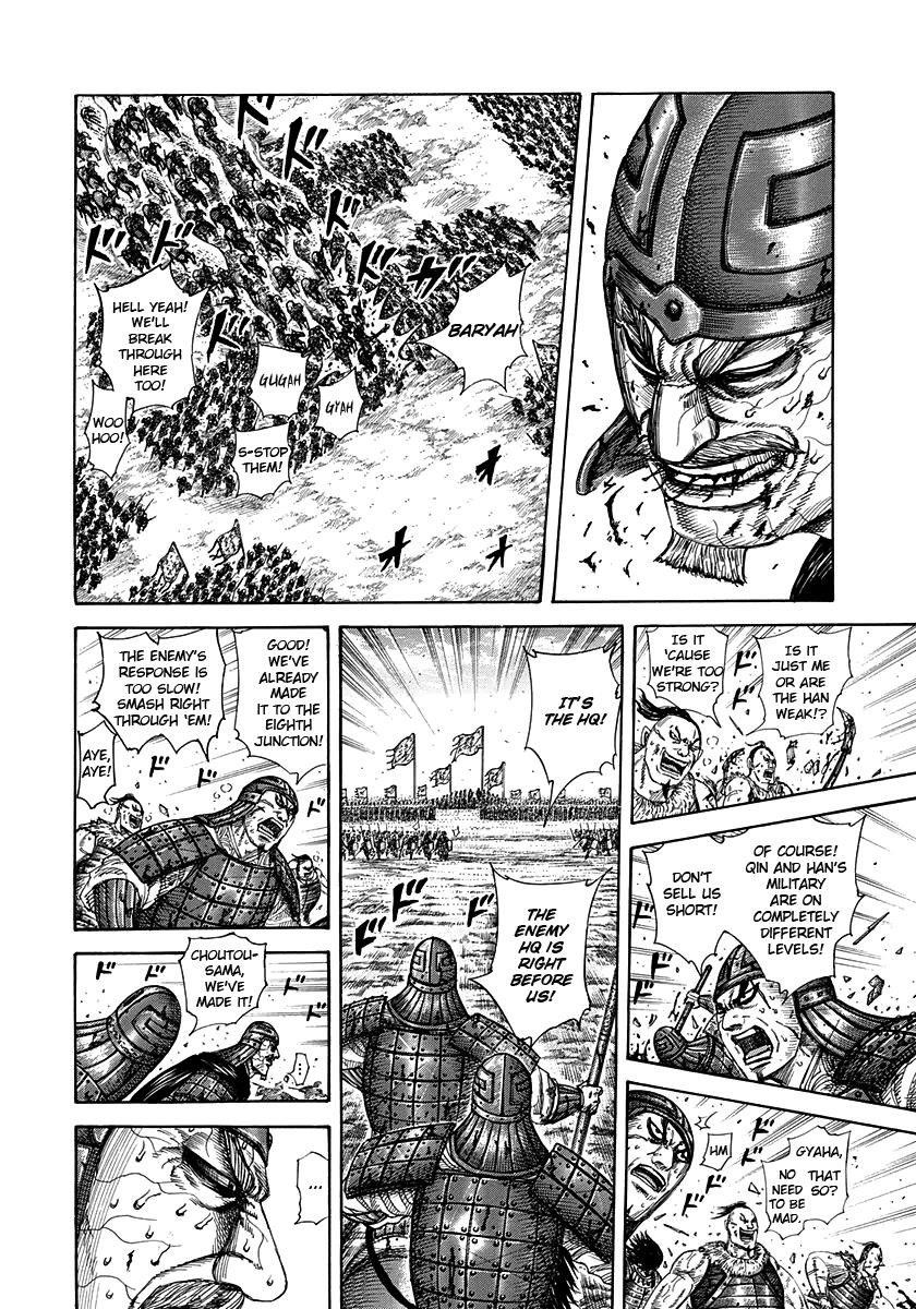 Chapter 302 — Chapter 302 — Page 12