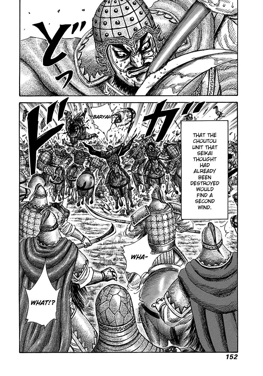 Chapter 302 — Chapter 302 — Page 18