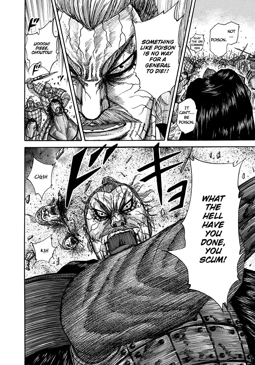 Kingdom Chapter 302
