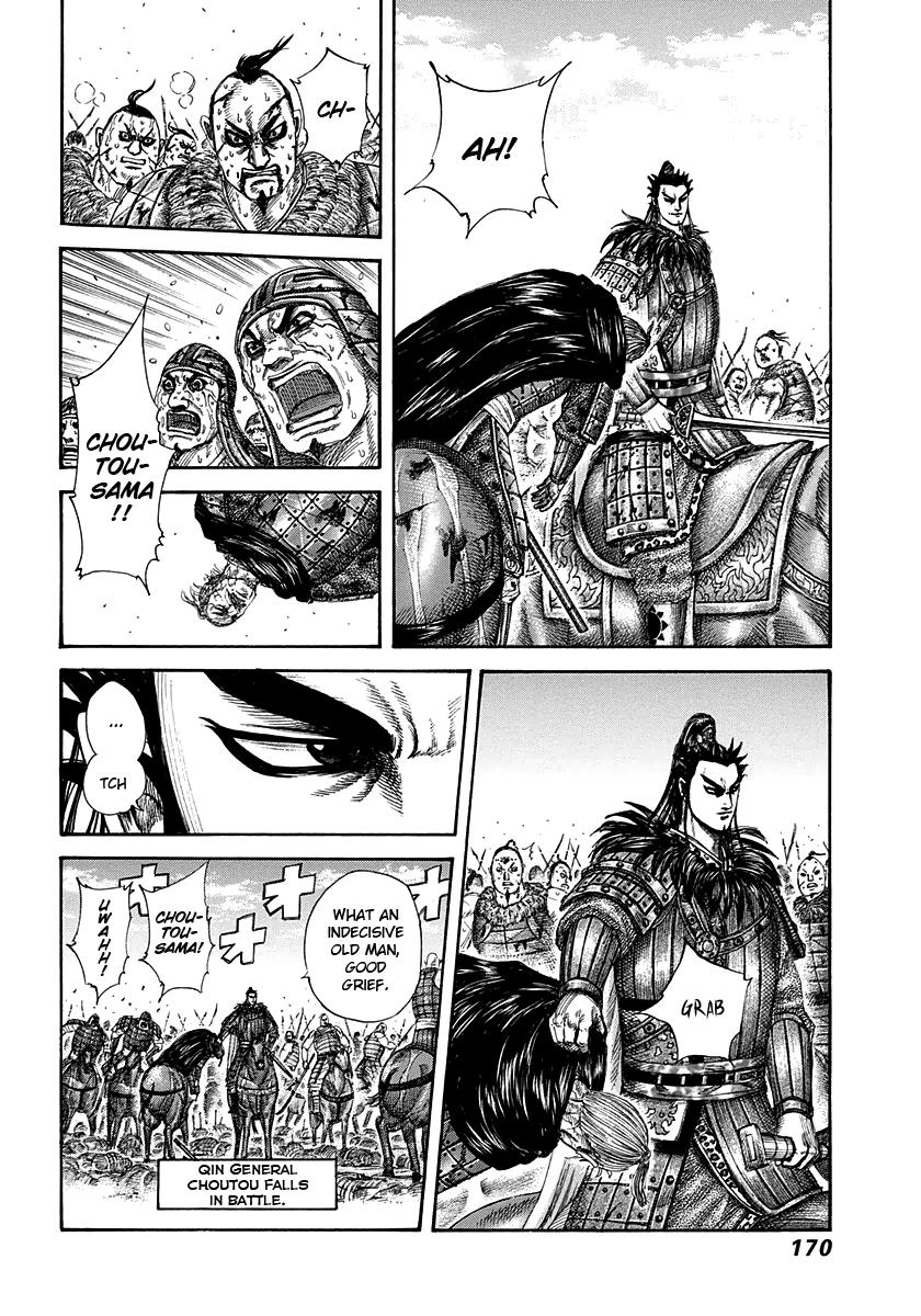 Kingdom Chapter 302