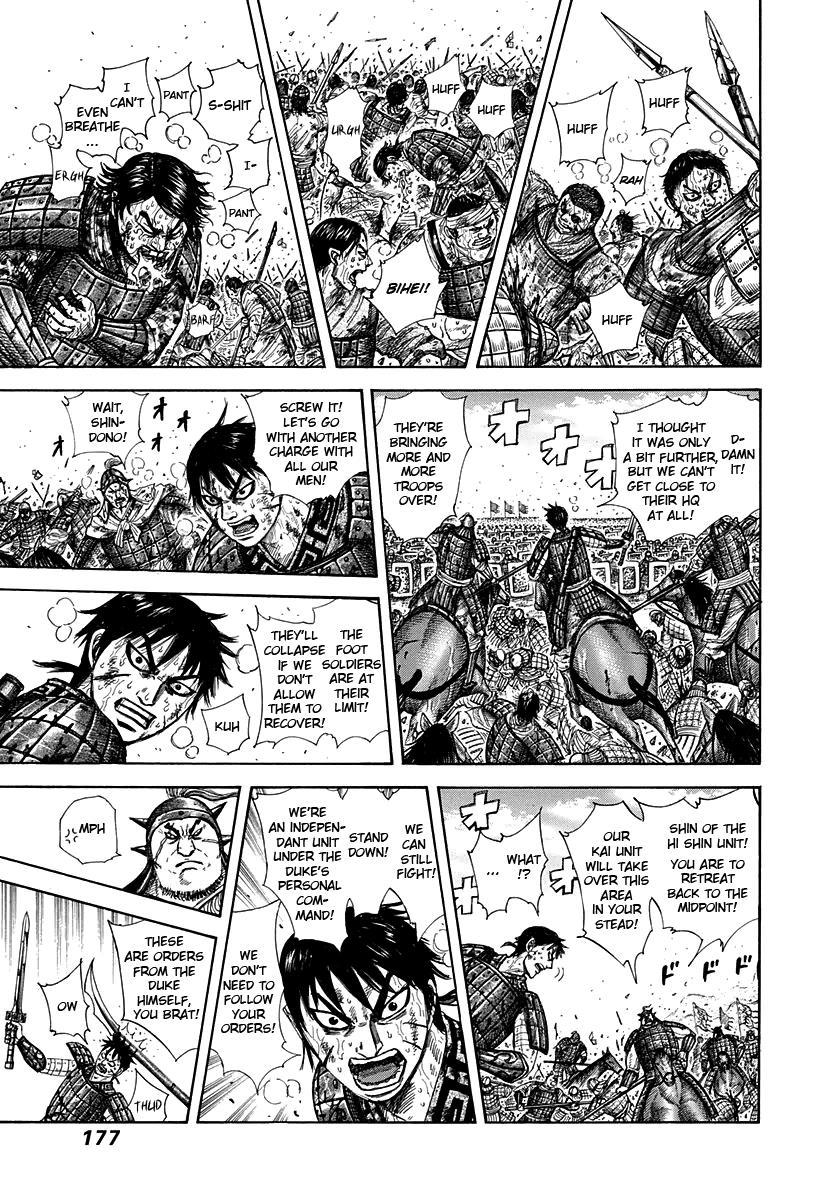 Chapter 304 — Chapter 304 — Page 6