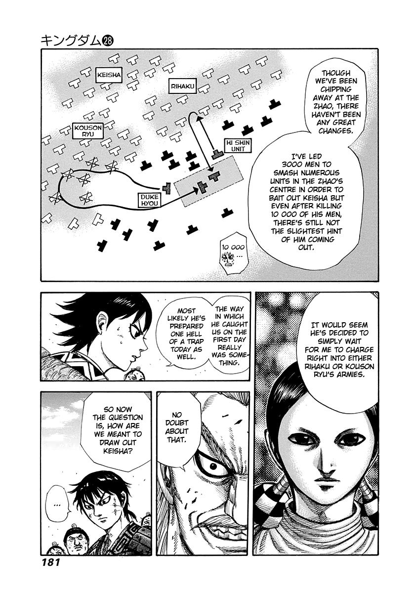 Chapter 304 — Chapter 304 — Page 10