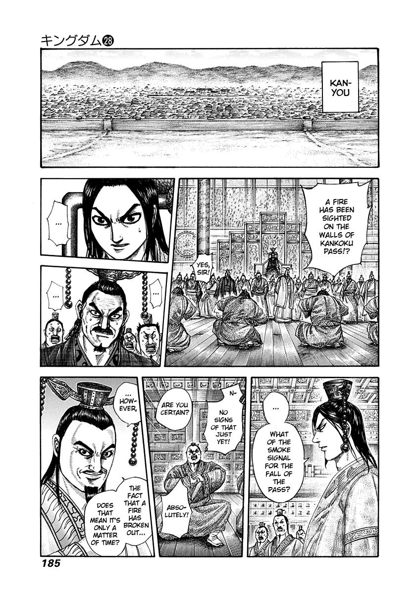Chapter 304 — Chapter 304 — Page 14
