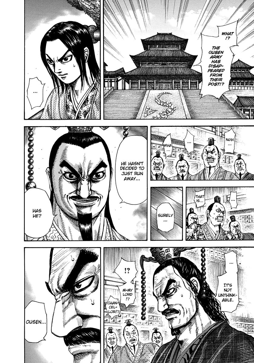 Chapter 305 — Chapter 305 — Page 4