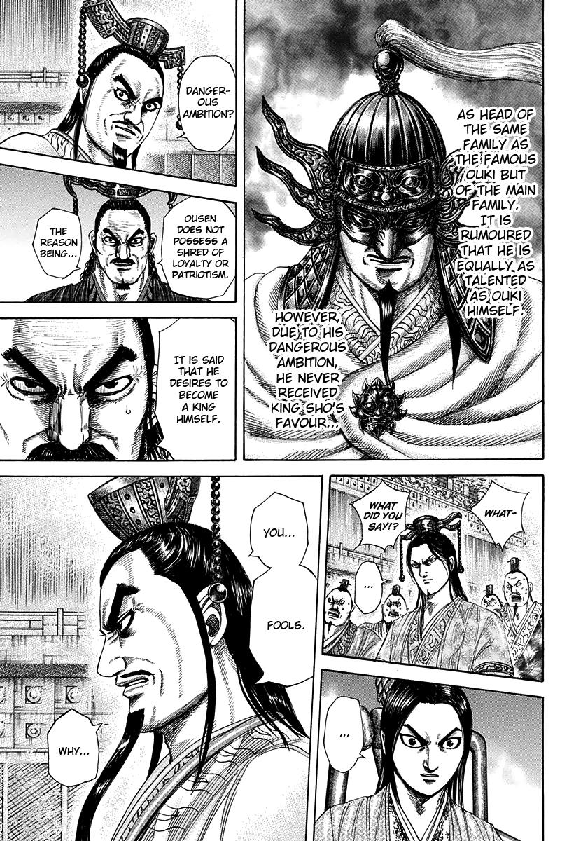 Chapter 305 — Chapter 305 — Page 5