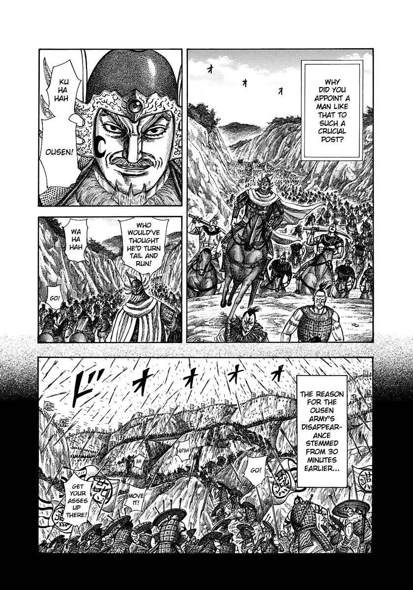 Chapter 305 — Chapter 305 — Page 6