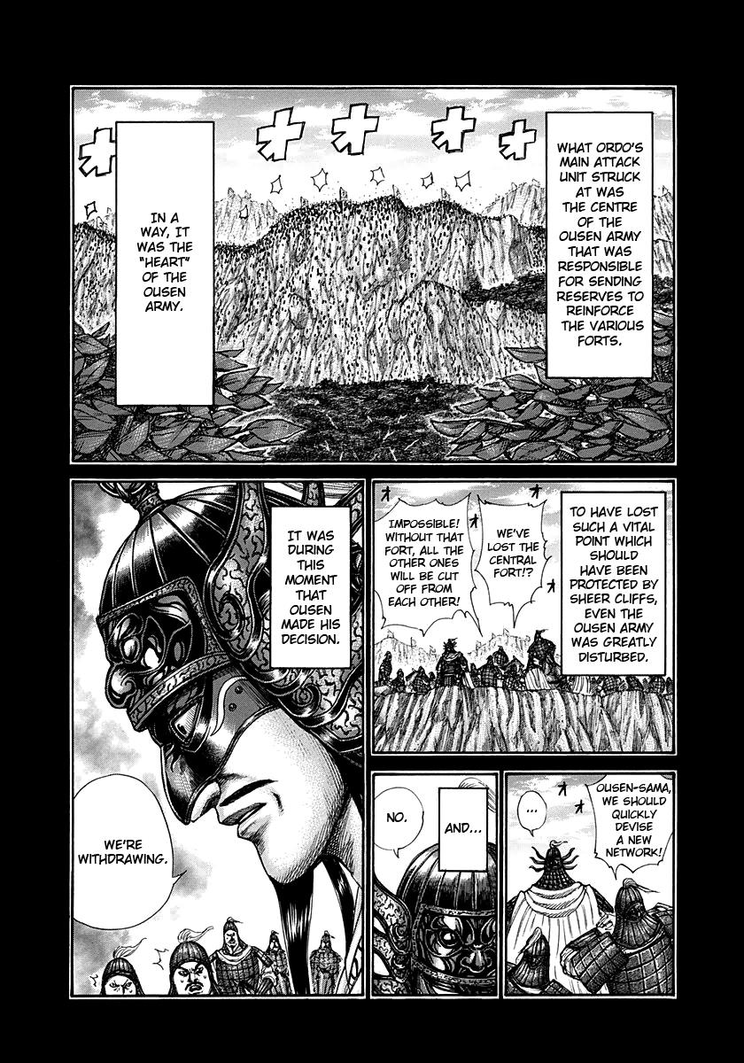 Chapter 305 — Chapter 305 — Page 9