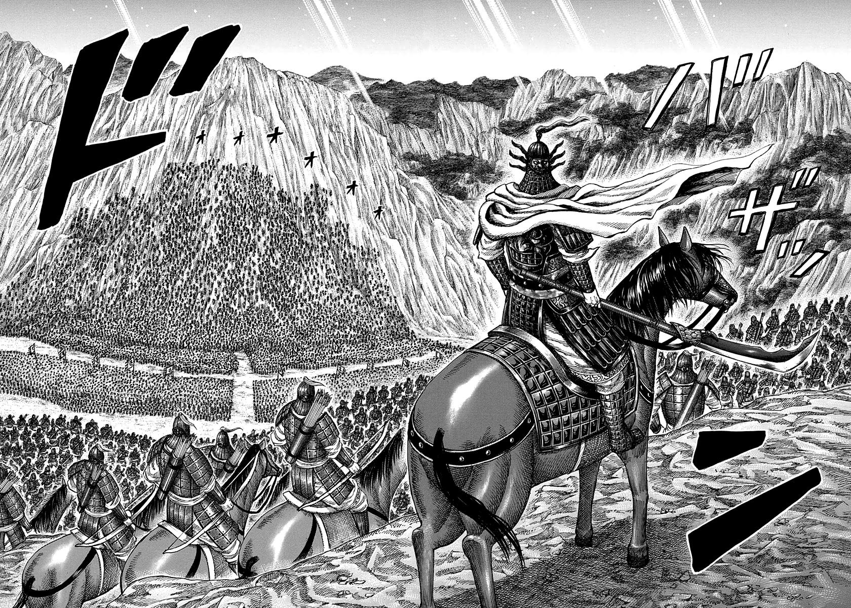 Chapter 305 — Chapter 305 — Page 16