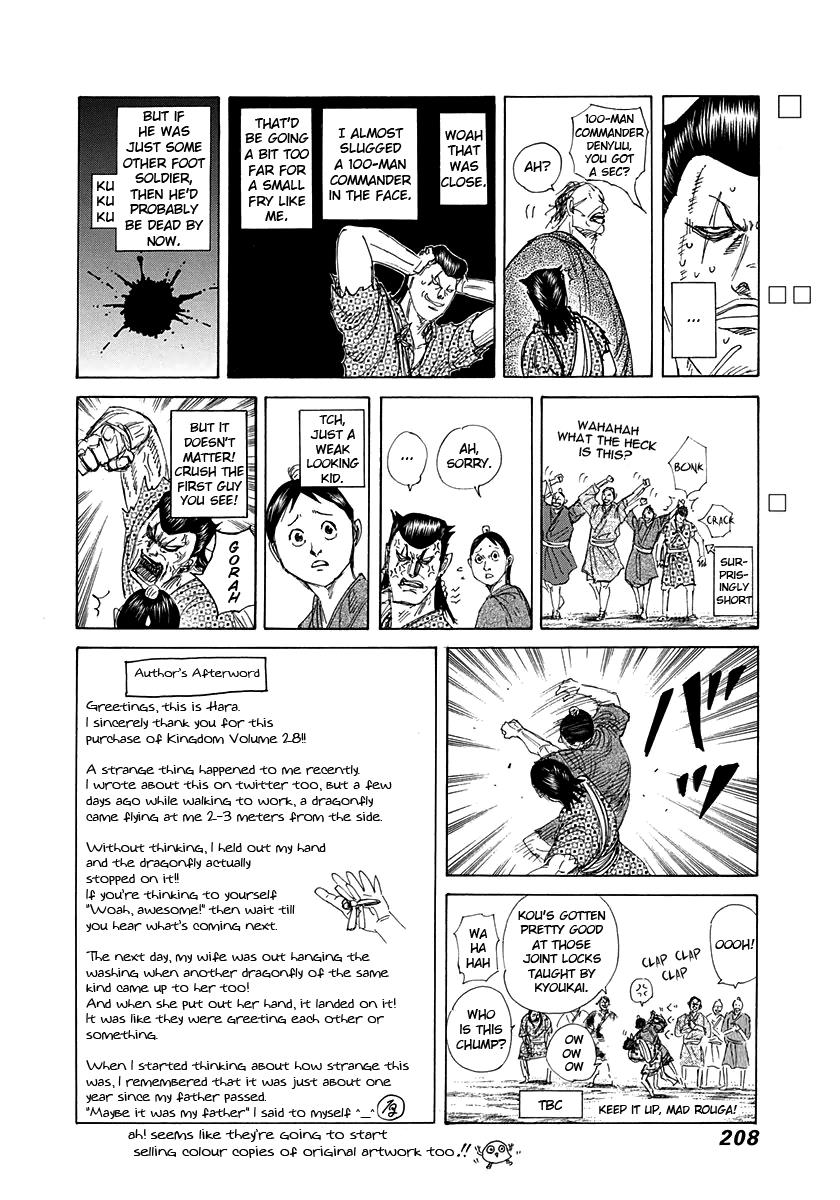 Chapter 305 — Chapter 305 — Page 19