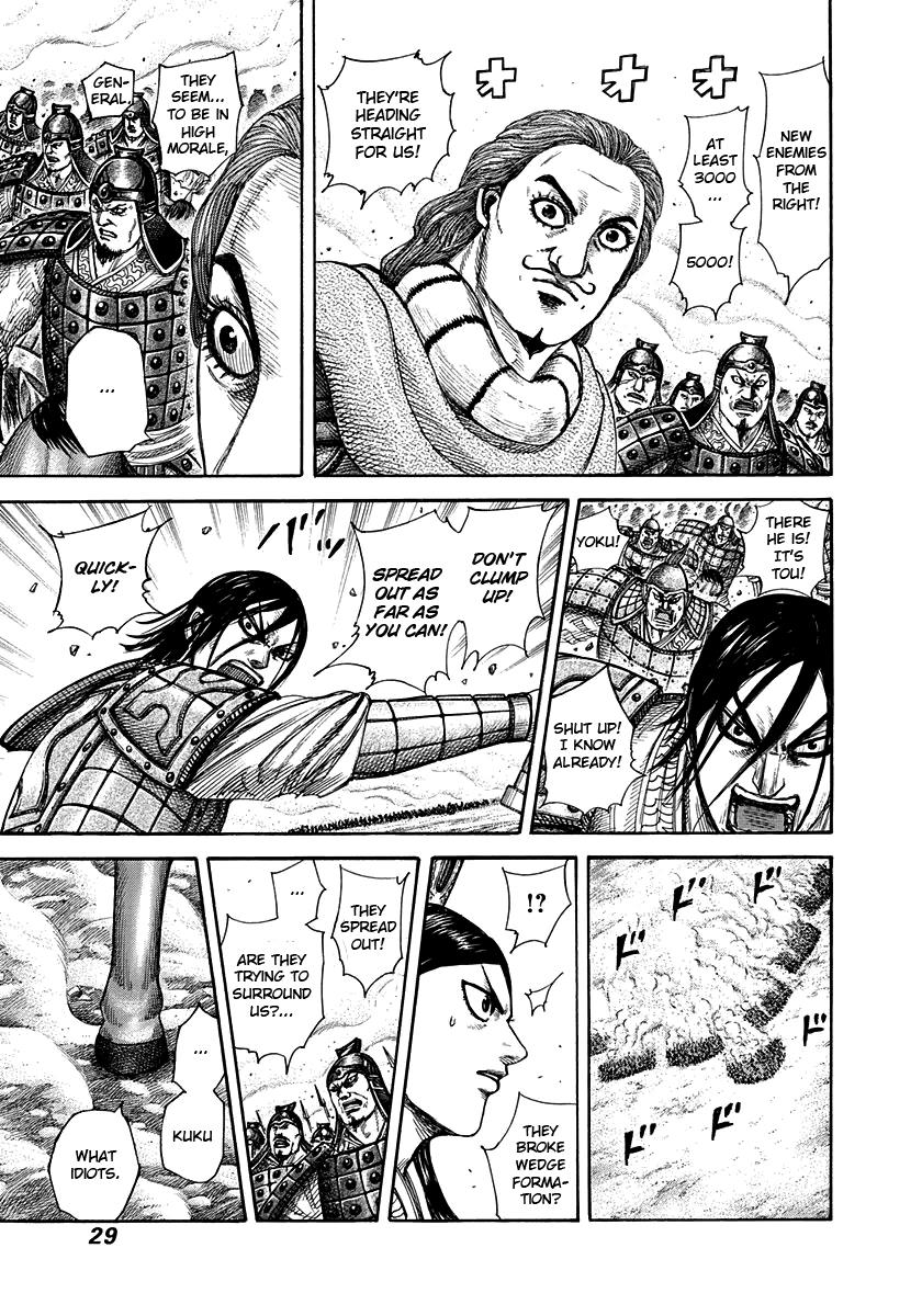 Chapter 307 — Chapter 307 — Page 4