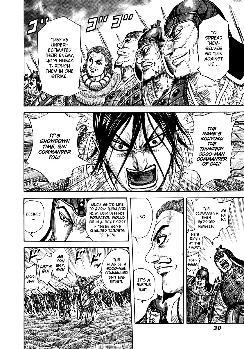 Chapter 307 — Chapter 307 — Page 5