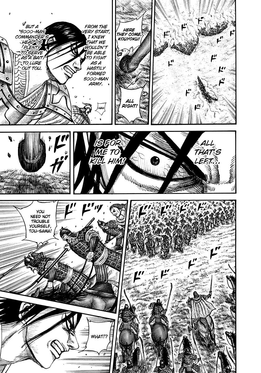 Chapter 307 — Chapter 307 — Page 6