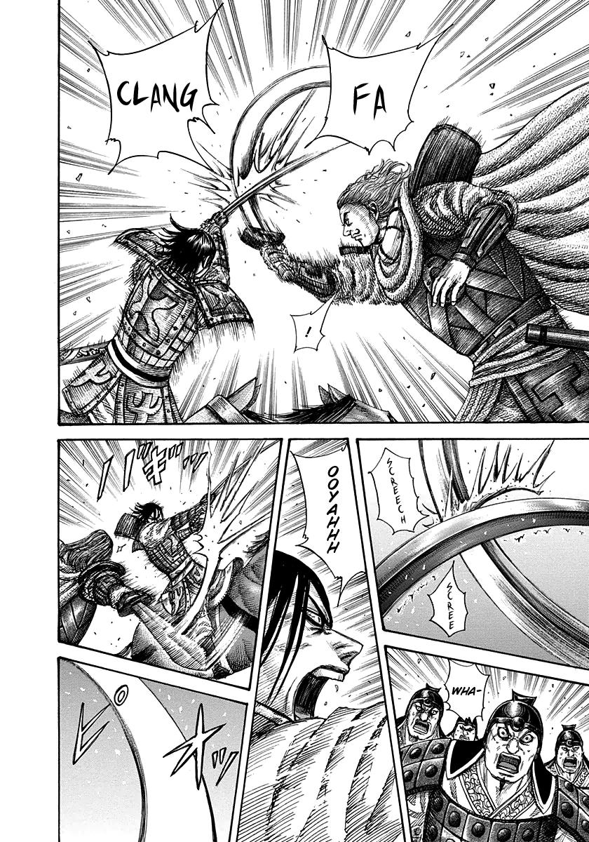 Chapter 307 — Chapter 307 — Page 9