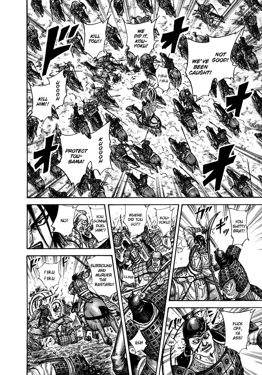 Chapter 307 — Chapter 307 — Page 11