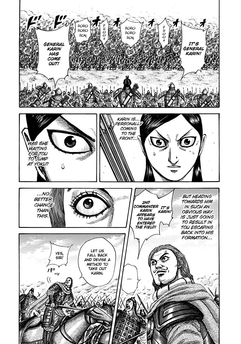 Chapter 307 — Chapter 307 — Page 14
