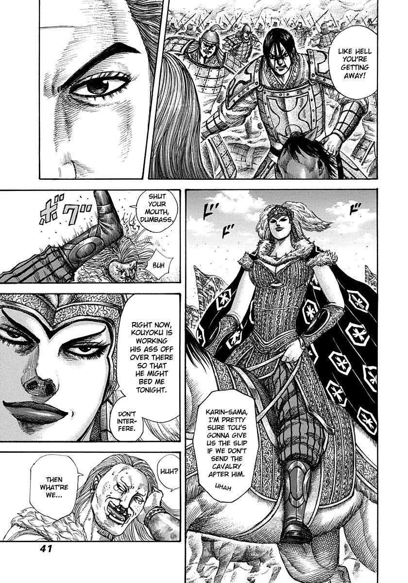 Chapter 307 — Chapter 307 — Page 15