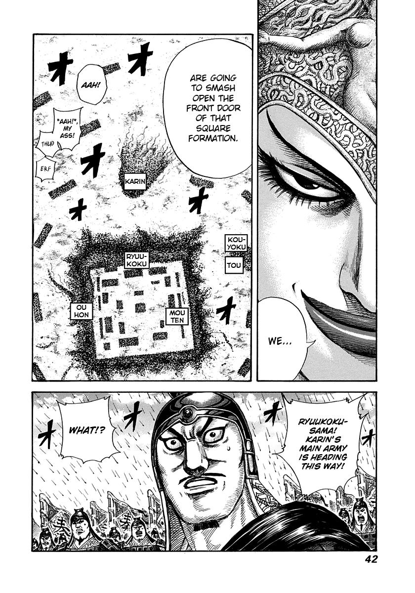 Chapter 307 — Chapter 307 — Page 16