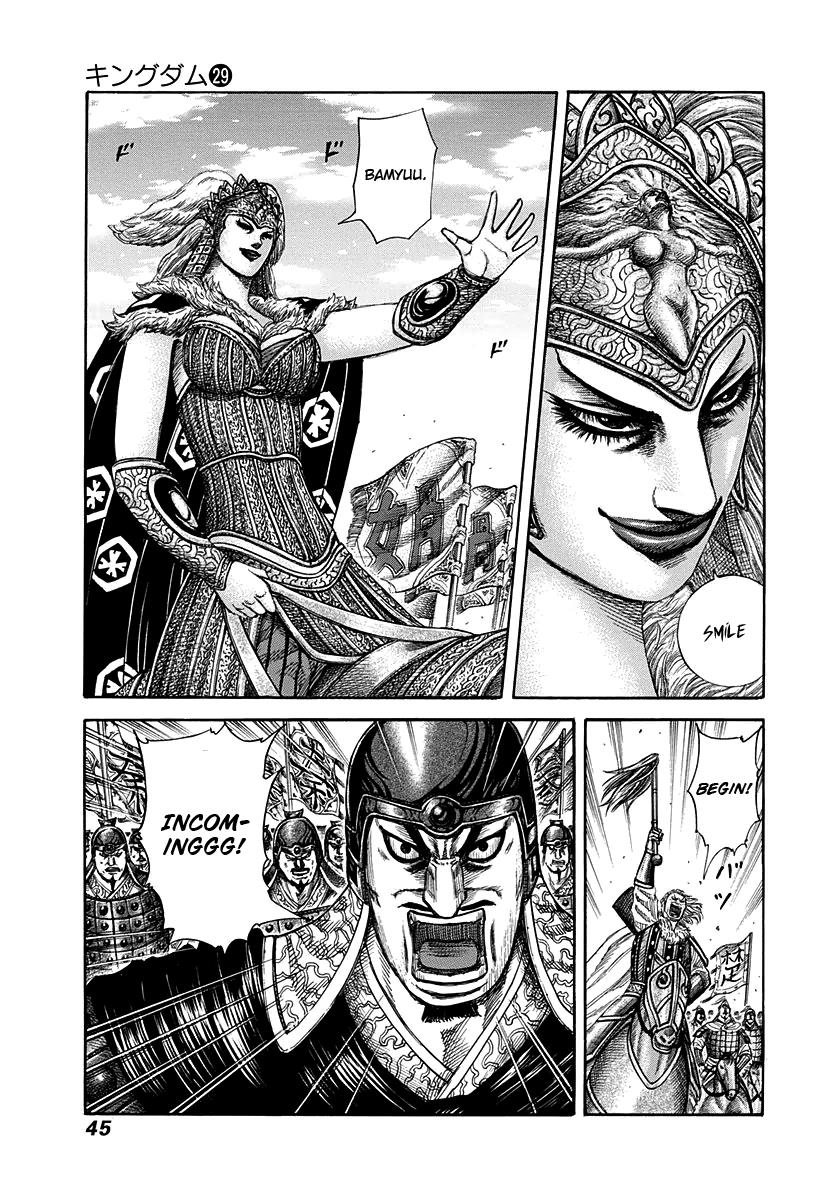 Chapter 308 — Chapter 308 — Page 4