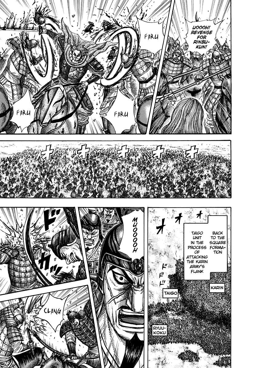 Chapter 308 — Chapter 308 — Page 9
