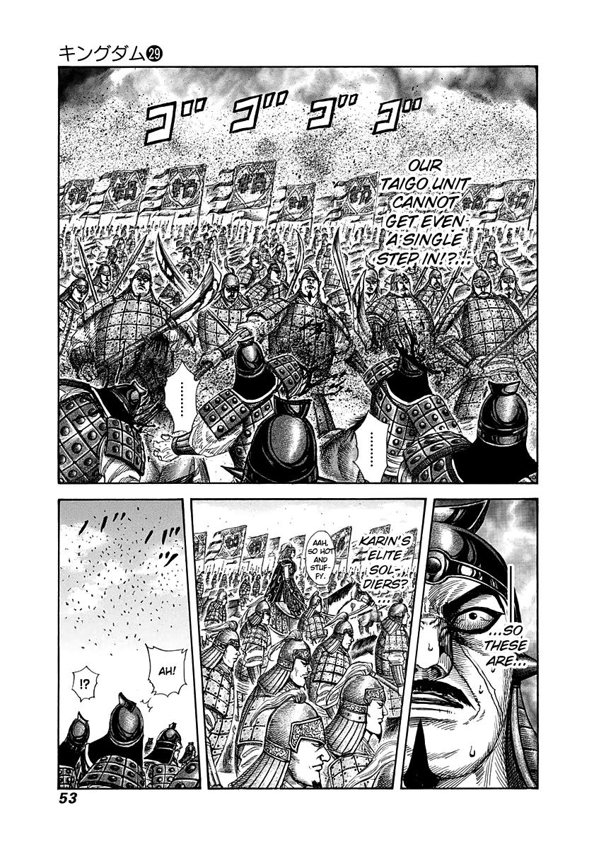 Chapter 308 — Chapter 308 — Page 11