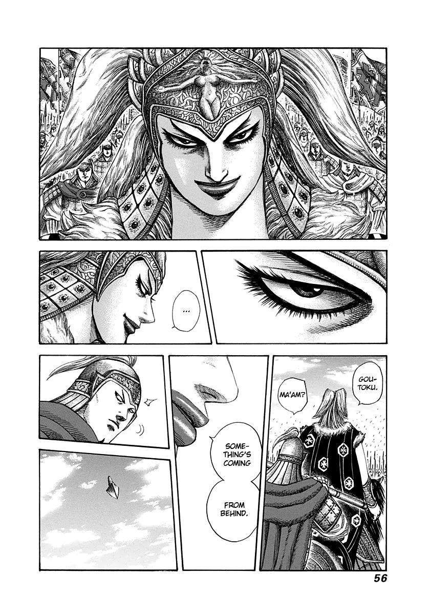 Chapter 308 — Chapter 308 — Page 14