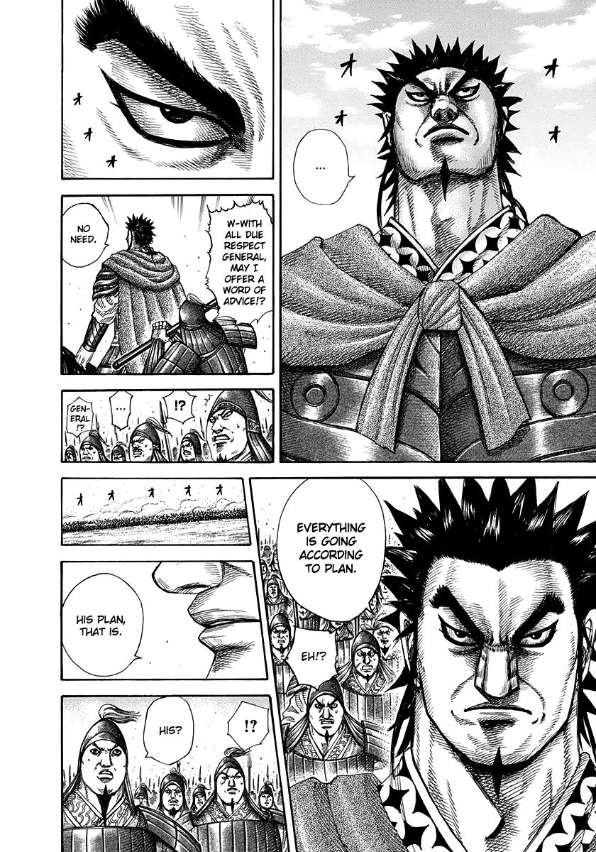 Kingdom Chapter 307
