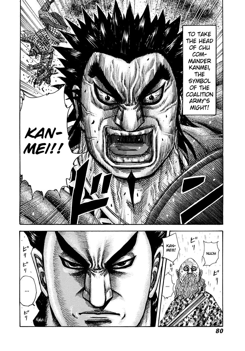 Kingdom Chapter 307