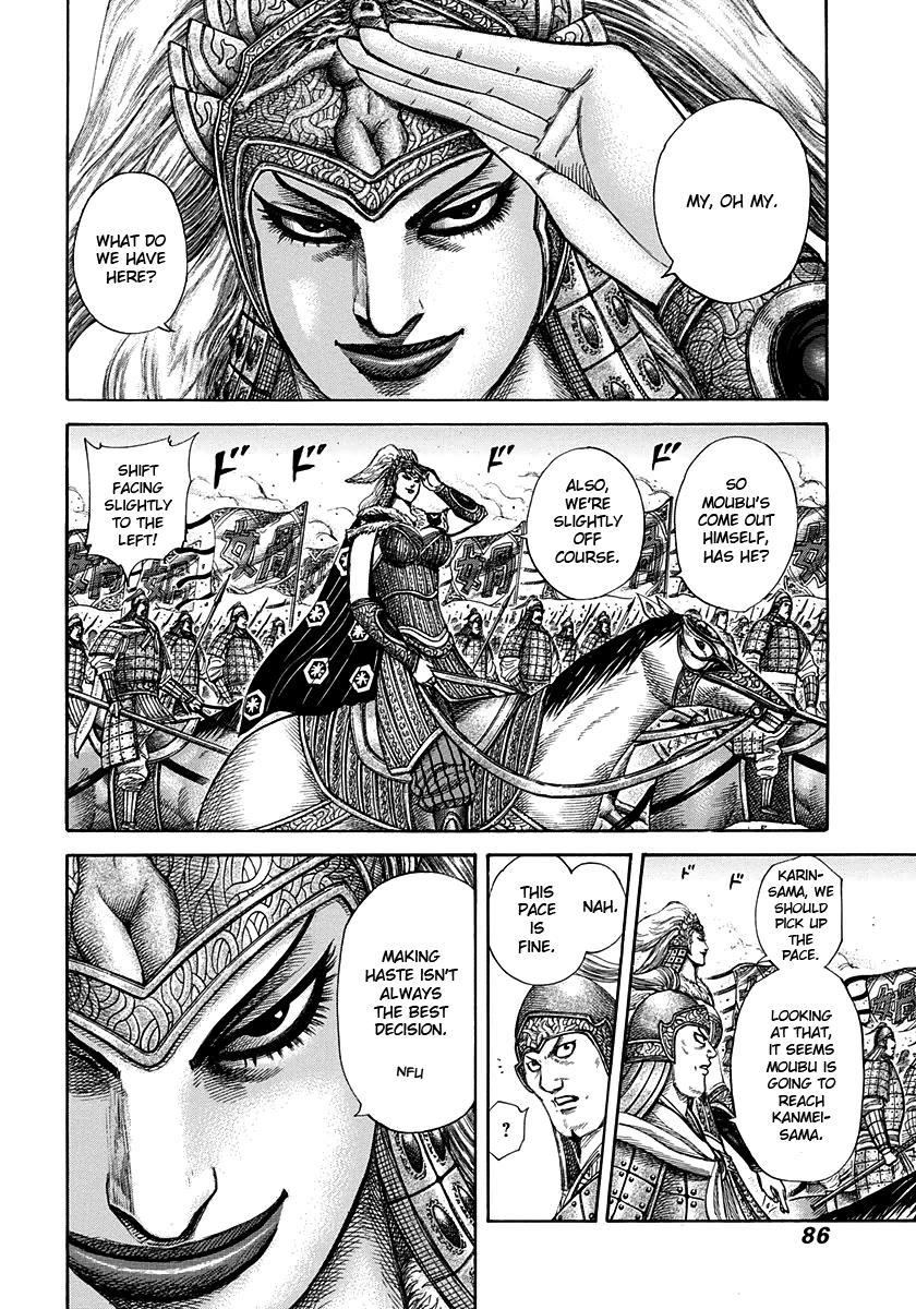 Chapter 310 — Chapter 310 — Page 5