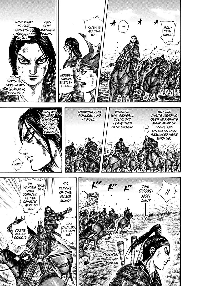 Chapter 310 — Chapter 310 — Page 6