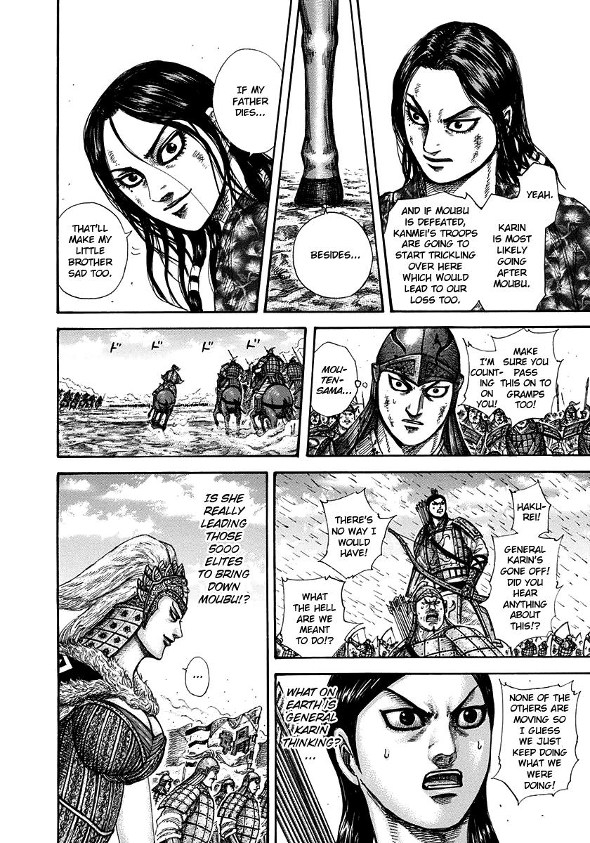 Chapter 310 — Chapter 310 — Page 7