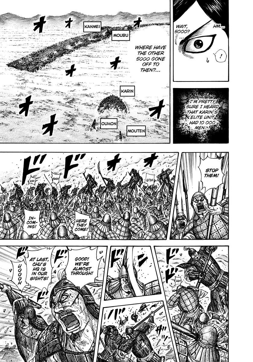 Chapter 310 — Chapter 310 — Page 8