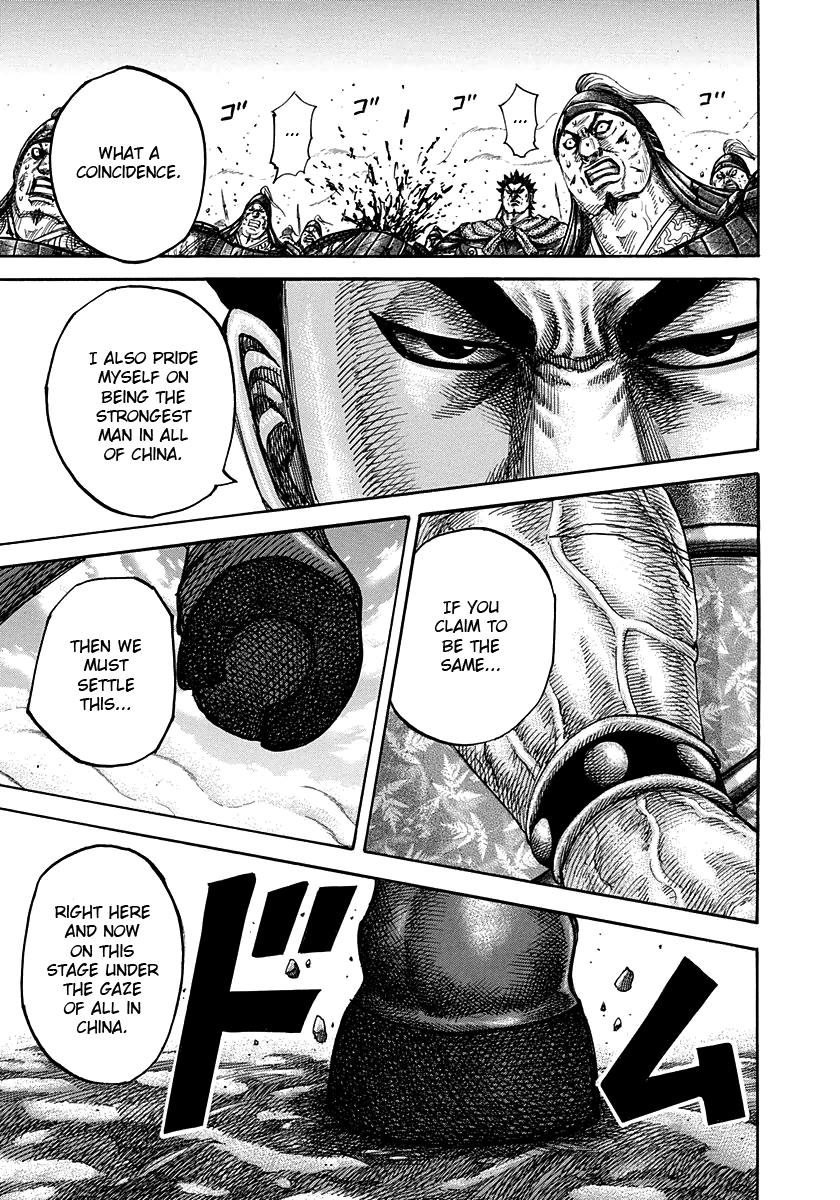 Chapter 310 — Chapter 310 — Page 14