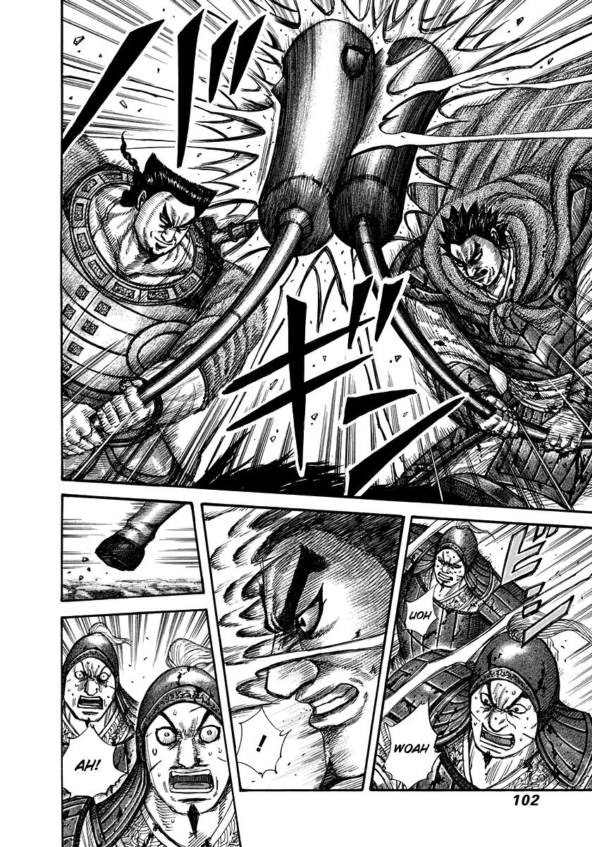Chapter 311 — Chapter 311 — Page 4