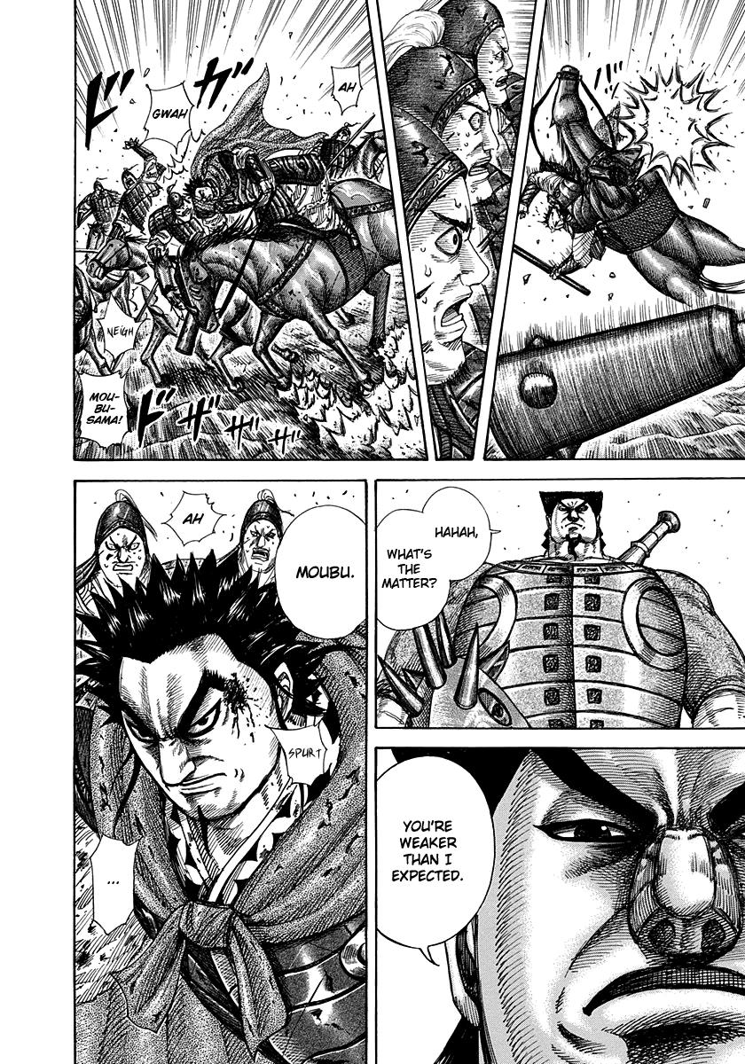 Chapter 311 — Chapter 311 — Page 6