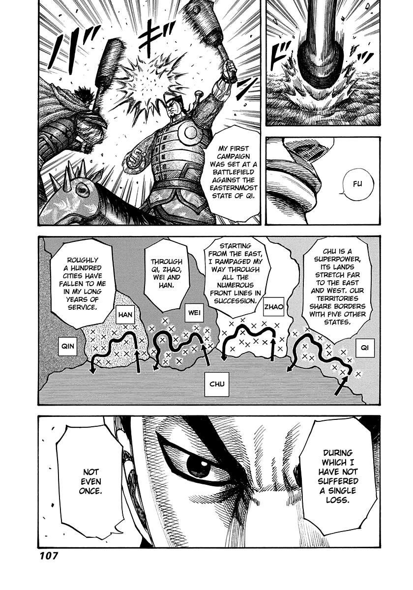 Chapter 311 — Chapter 311 — Page 9