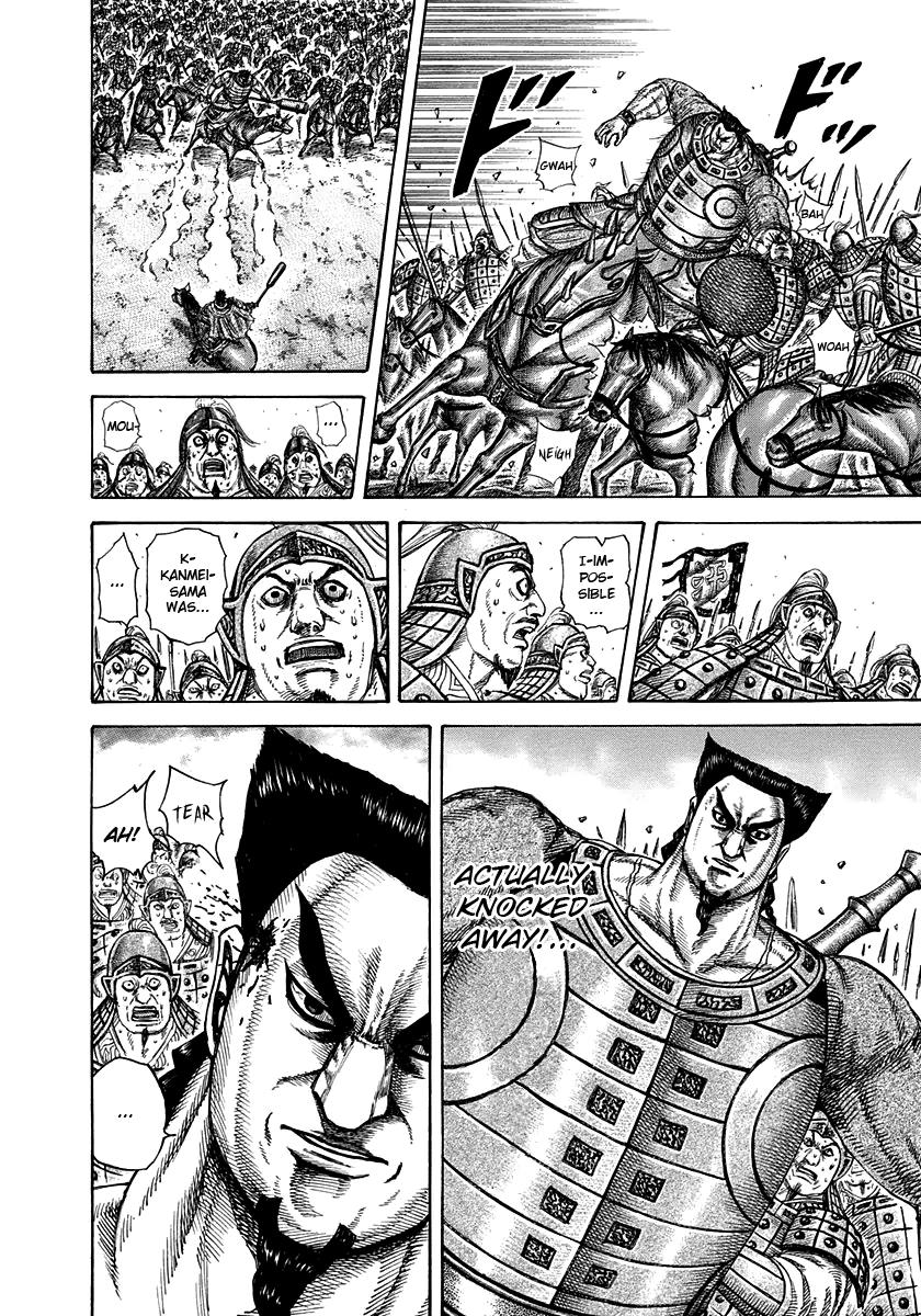 Kingdom Chapter 310