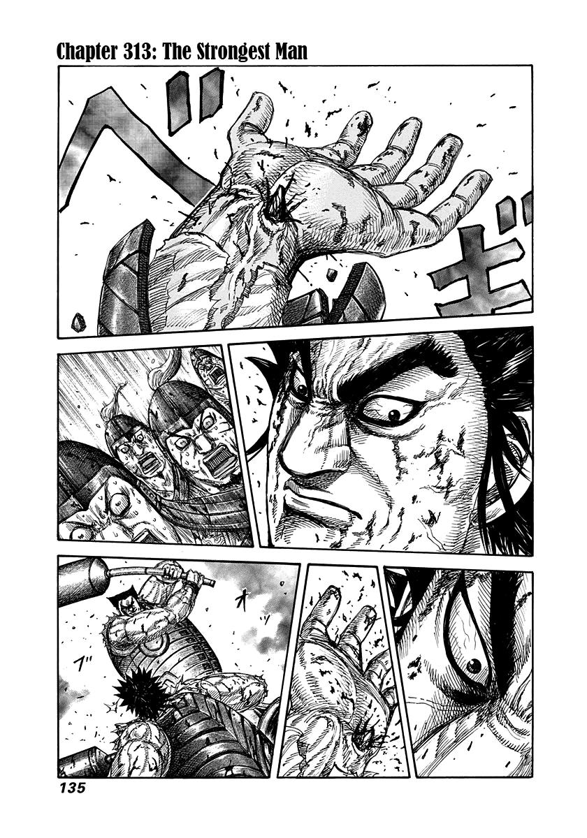 Kingdom Chapter 312
