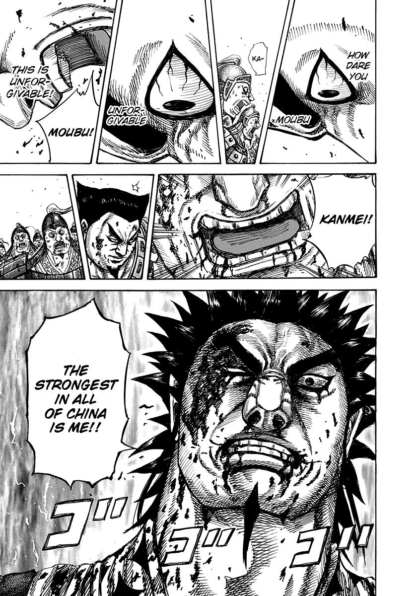 Kingdom Chapter 312