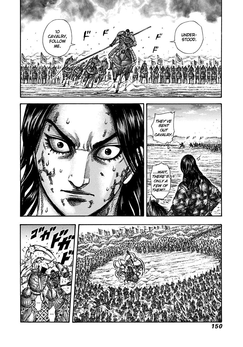 Kingdom Chapter 312