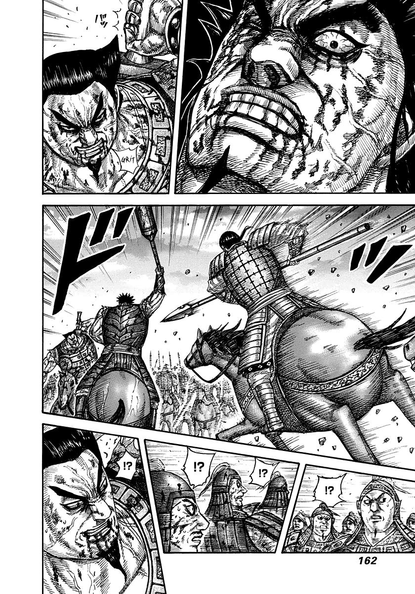 Chapter 314 — Chapter 314 — Page 9